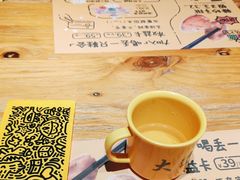 -喝丢一只鞋海鲜烧烤(文体街店)