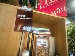 -ZM COFFEE(西安路店)