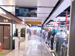 -苏宁易购(Suning Elec大连胜利广场店)