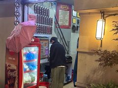 -陈辉鱼圆(五马步行街店)