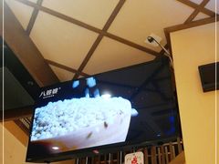 -八婆婆烧仙草(曾厝垵店)