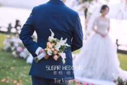 -素格婚礼