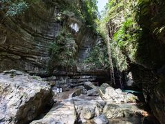 -华蓥山天意谷景区