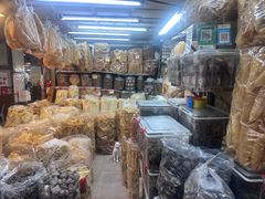 -海勤盛海味干货市场(一德路店)