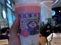-阿嬷手作(深圳梅林卓悦汇店)