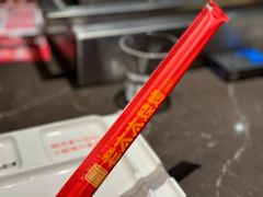 -邢氏老太太烤串(北兴街店)