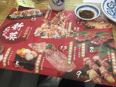 -鱼民·现造寿司(育德店)