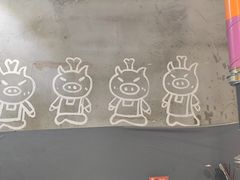 -三国惹火烤肉·中日韩烤肉集合店(百草路店)