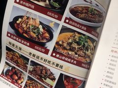 -大厨小馆(华阳城店)