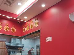 -塔斯汀中国汉堡(徐汇汇京广场店)