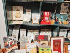 -思南书局(复兴中路店)