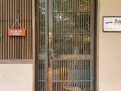 门面-一阳寿司(麦子街店)