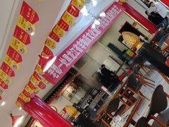 -老都一处饺子馆(道里店)