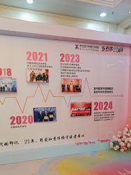 -武汉五洲整形外科医院