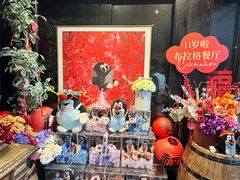 -布拉格餐厅· 中欧捷克菜(全国首店)