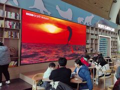-抱抱地球咖啡馆(国家海洋博物馆店)