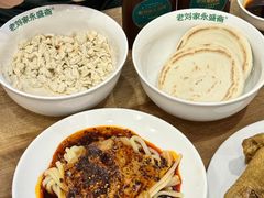 -老刘家永盛斋·传统泡馍(东关南街店)