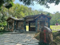 -深圳国际园林花卉博览园