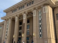 -国家自然博物馆