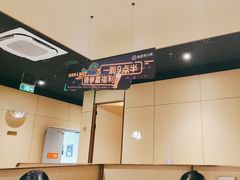 -海底捞火锅(沪南路店)