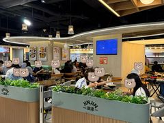 -津津飯堂