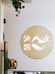 点击看大图 -久匠半永久纹眉