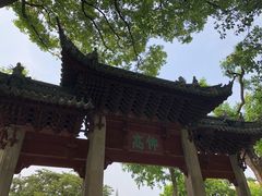 -汇龙潭