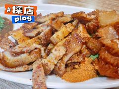 -傣香原味·傣味特色菜·手抓饭(呈贡吾悦广场店)
