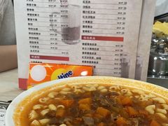 -喜莲咖啡