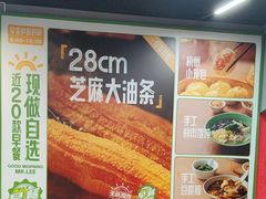 -李先生牛肉面大王(北京平谷步行街店)