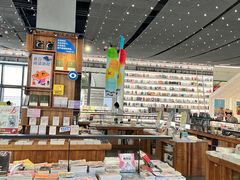 -PAGEONE(北京坊店)