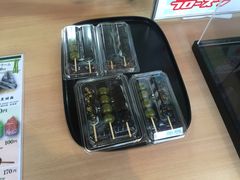 -豆政(金閣寺境内売店)