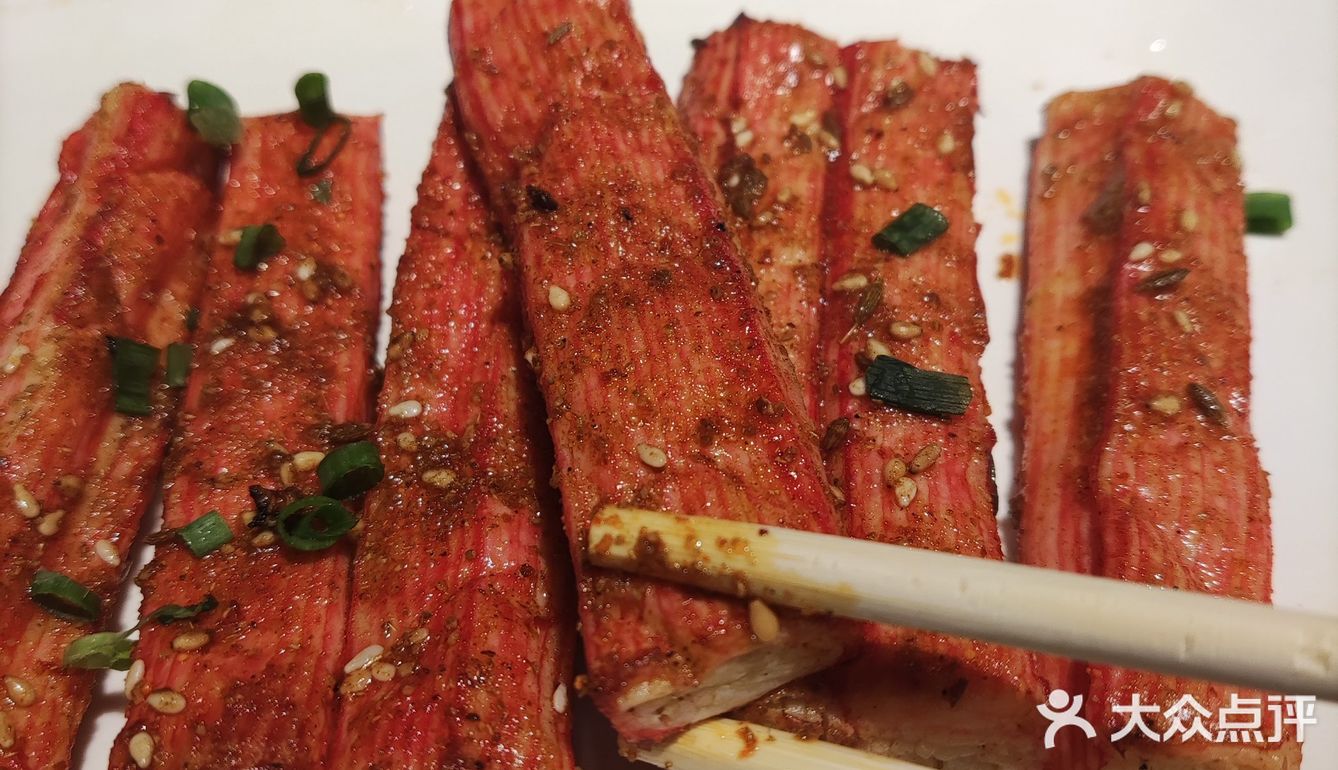 宵夜好地方