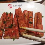 宵夜好地方