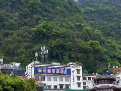-肯德基(桂林阳朔店)