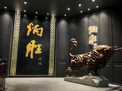 门面-炳胜品味(珠江新城店)