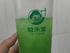 -益禾堂(宝岗店)