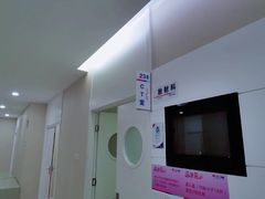 -美年大健康体检中心(太阳宫分院)