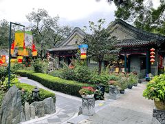 -白家大院·王府宫廷菜(苏州街店)