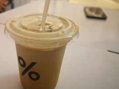 -% Arabica阿拉比卡咖啡(深圳湾万象城店)