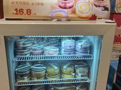 -曹祥泰(解放路店)