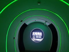 -天逅酒店(苏州观前步行街店)