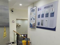 -宠颐生汉谟拉比宠物医院