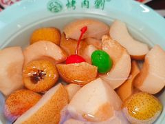 -烤肉刘·清真老北京炙子烤肉(虎坊桥老店)