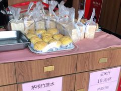 -太平馆西餐厅(北京路店)