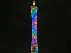 -珠江夜游广州塔·中大码头