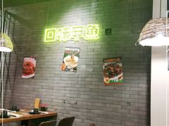 大堂-湘里乡亲甲王二老店