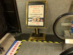 -金时代顺风大酒店(协泰店)