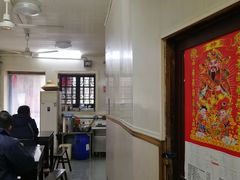 大堂-状元楼(东大街店)