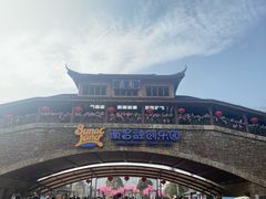 -南昌融创乐园